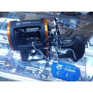 Máy câu ngang pioneer inshore isb-200