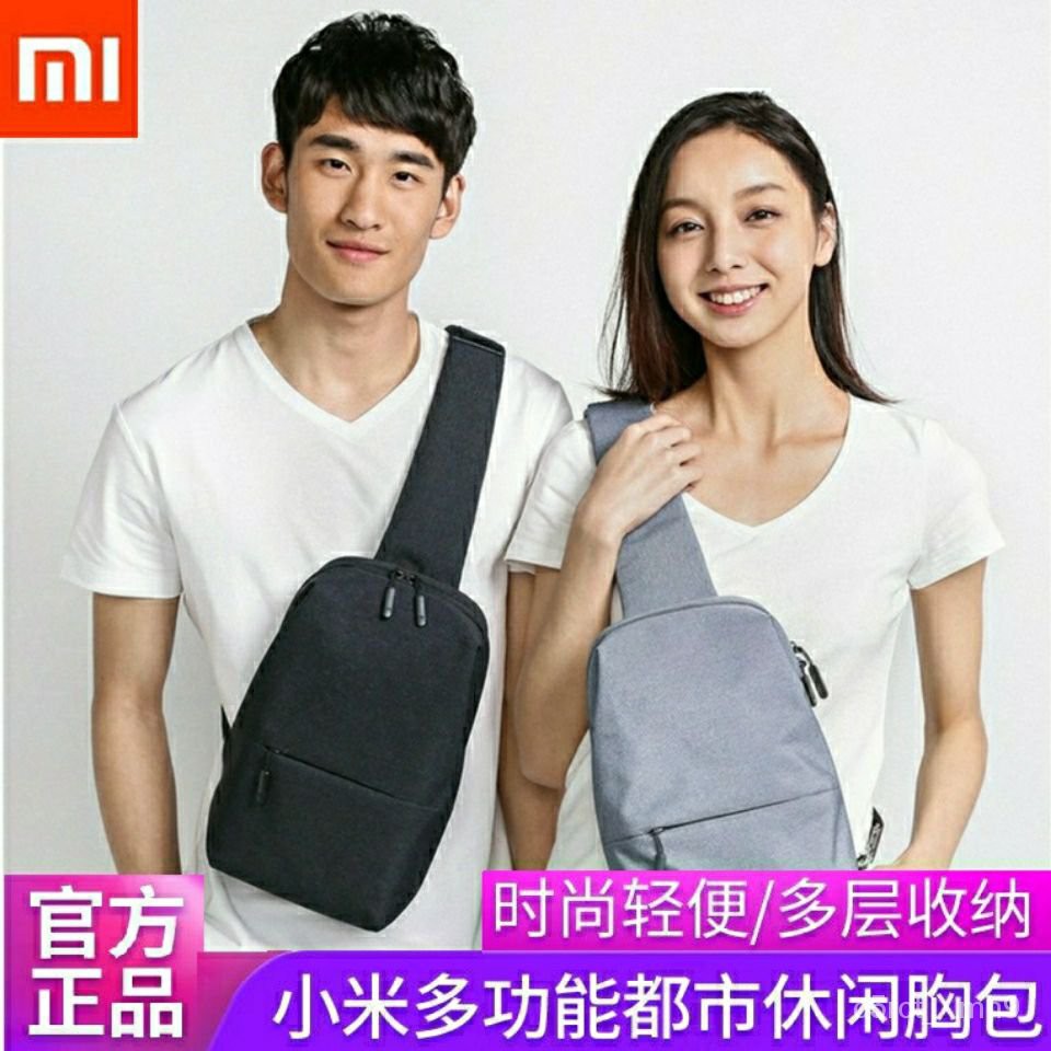 Túi Messenger Xiaomi Giải Trí Ngực Túi Đeo Vai Mùa Hè Đi Du Lịch10Inch Bảng Túi Messenger Nam Giới Và Phụ Nữ Đa Năng Đa 