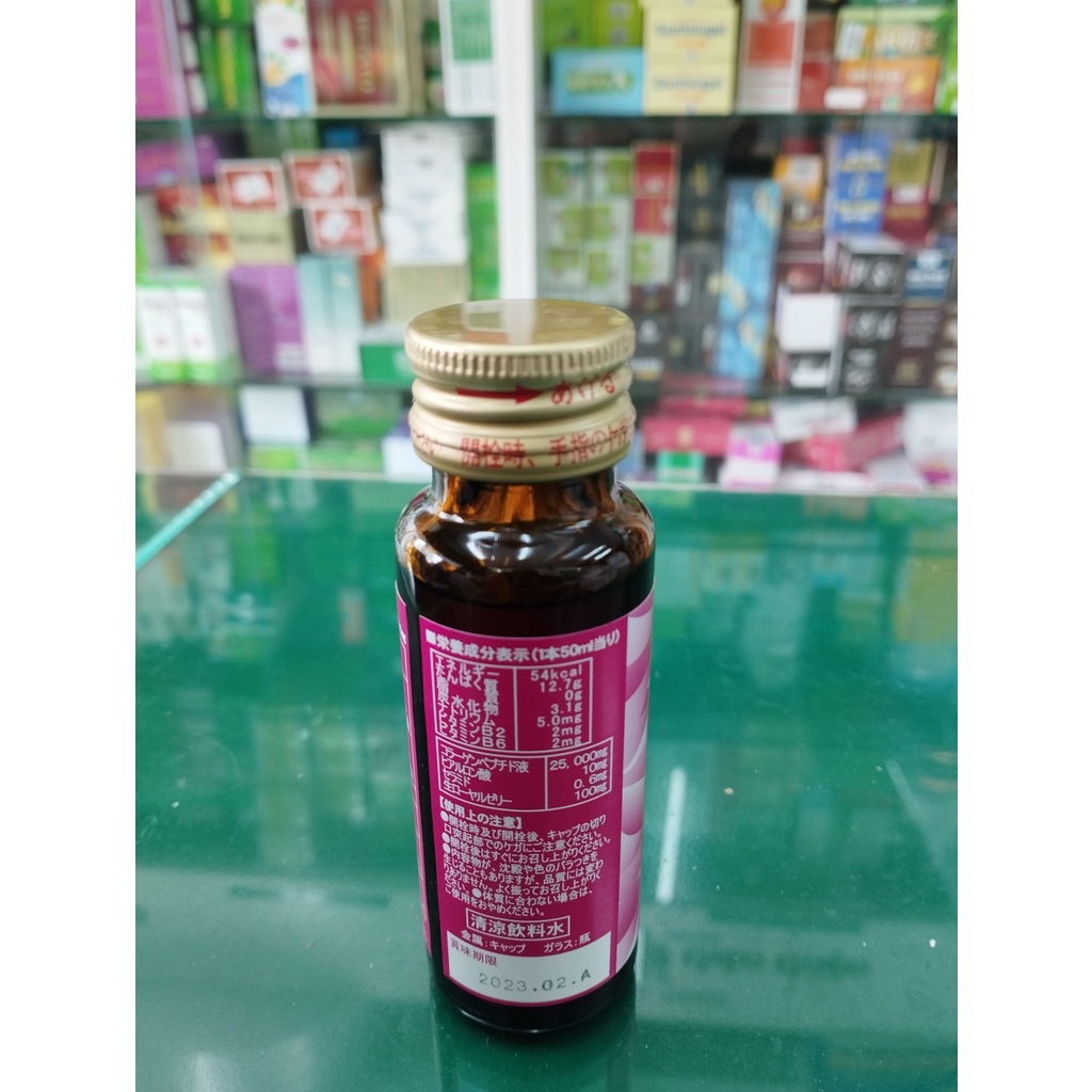 Collagen Inter Techno 25.000mg- Hỗ trợ giúp trẻ hóa da, tăng cường sức khỏe collagen dạng nước uống làm đẹp