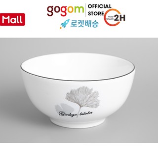 Chén cơm sứ 11.5 cm DelitesML014 GOG748