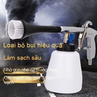 🔥🔥Công cụ rửa xe Tornado Dụng cụ làm sạch Súng tưới nước Có thể khí nén Lốc xoáy xe hơi Máy giặt nội thất Động cơ Súng phun phòng