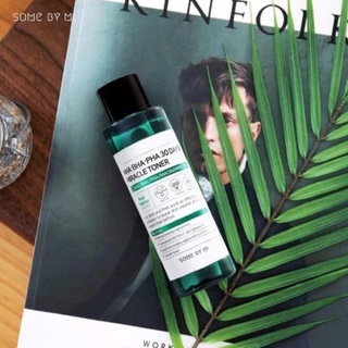 TONER AHA BHA 30DAYS