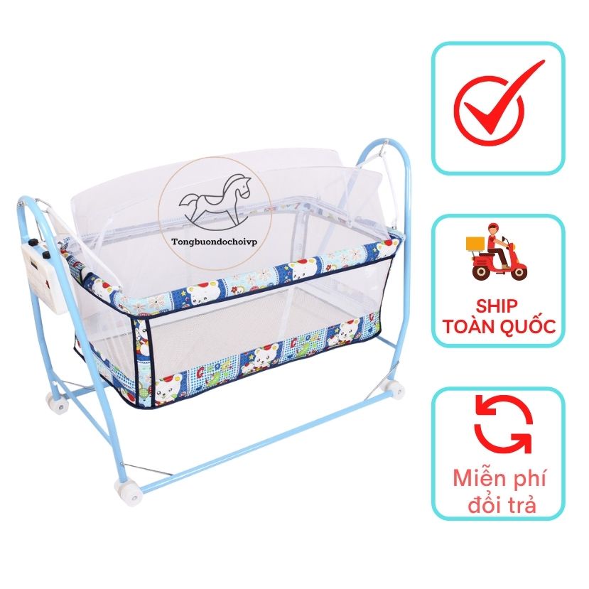 Nôi điện Đại Vỹ 2 in1 ( Tặng kèm màn chống muỗi + võng )