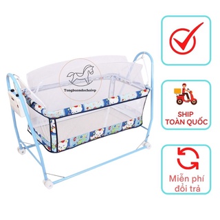[ Trợ giá ] Nôi điện Đại Vỹ 2 in1 ( Tặng kèm màn chống muỗi + võng )