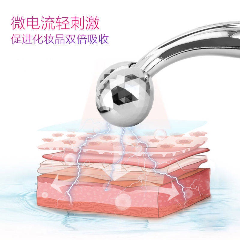 3D Roller Suff Face Artifact Massager Tira Face Thin Bite Musculator V Face Melon Face Roll Beauty Cụ