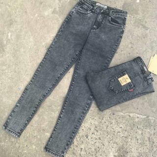 JEAN SKINY