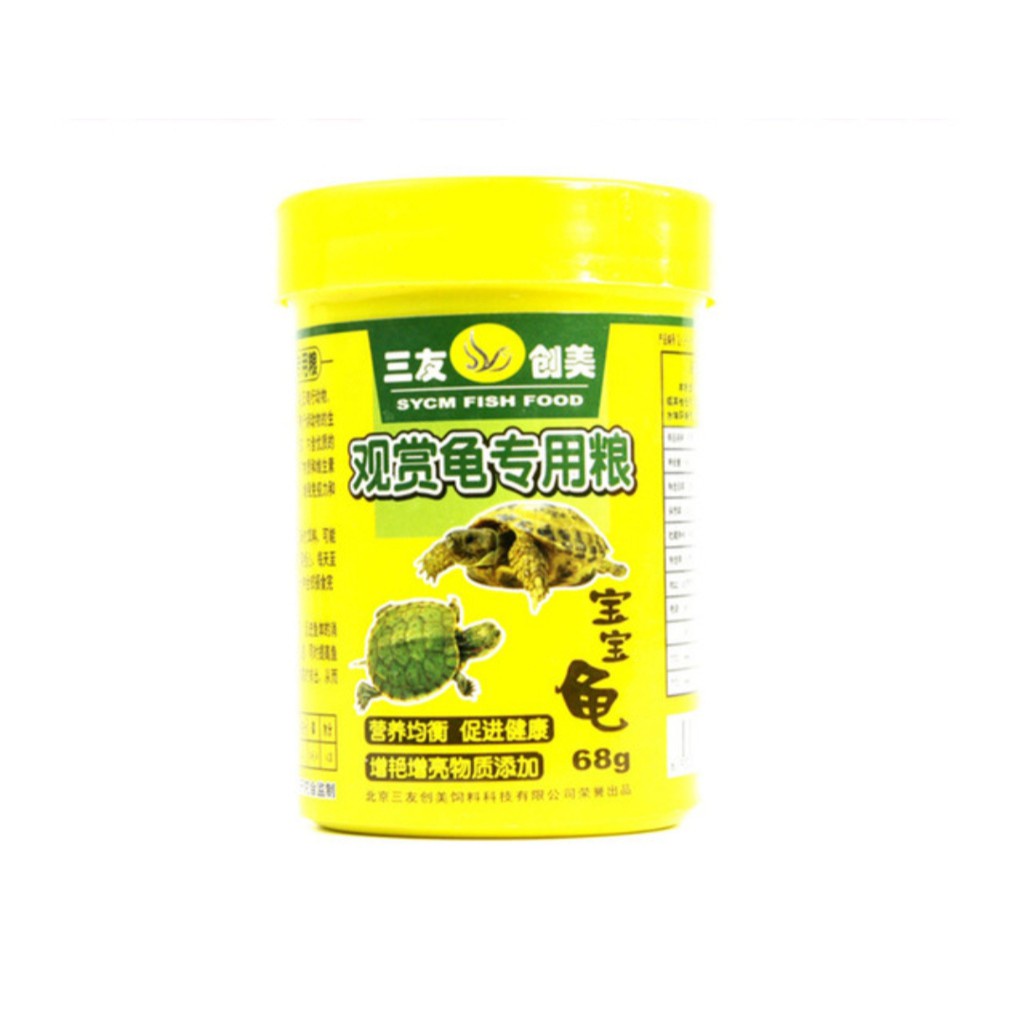 Thức ăn cho rùa cảnh hộp 68g- Thức ăn cho rùa nước,bán cạn rất tốt