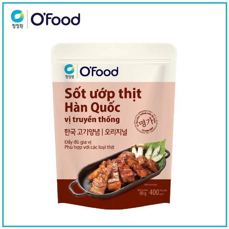 Sốt ướp thịt nướng Hàn Quốc 80g