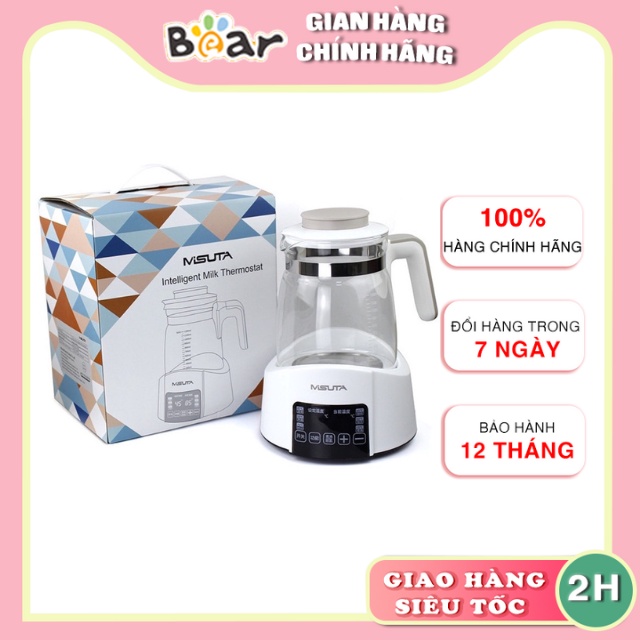Bình đun nước pha sữa Misuta BẾP NHÀ BEAR mẫu mới (khách mua bình rời vui lòng chat trước với shop để không đặt nhầm mẫu