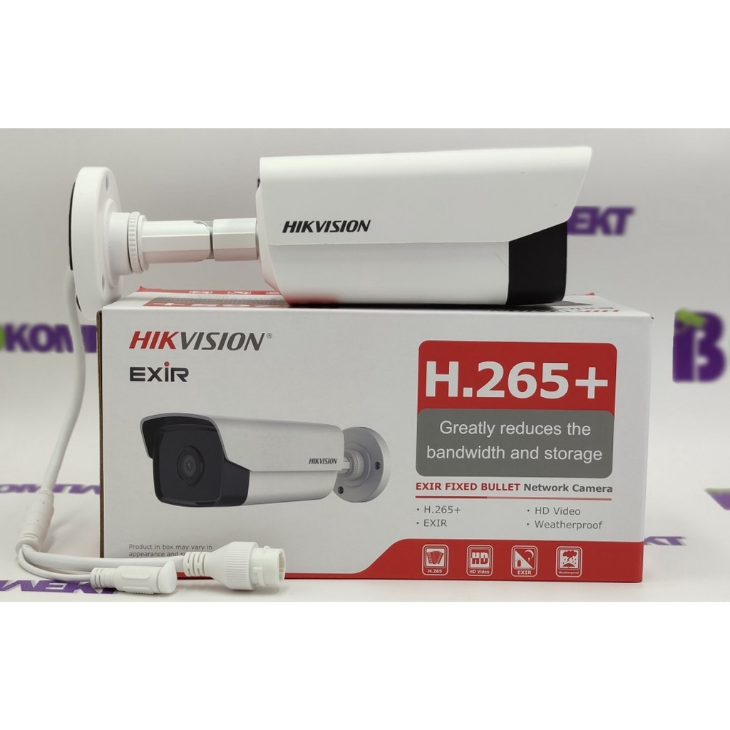 Camera IP 4MP thân trụ to, chống ngược sáng WDR120, hồng ngoại 60m HIKVISION DS-2CD2T43G2-2I (chính hãng)