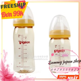 [ĐỦ BILL ✅ ] Bình Sữa Pigeon Cổ Rộng PPSU 160ML/240ML
