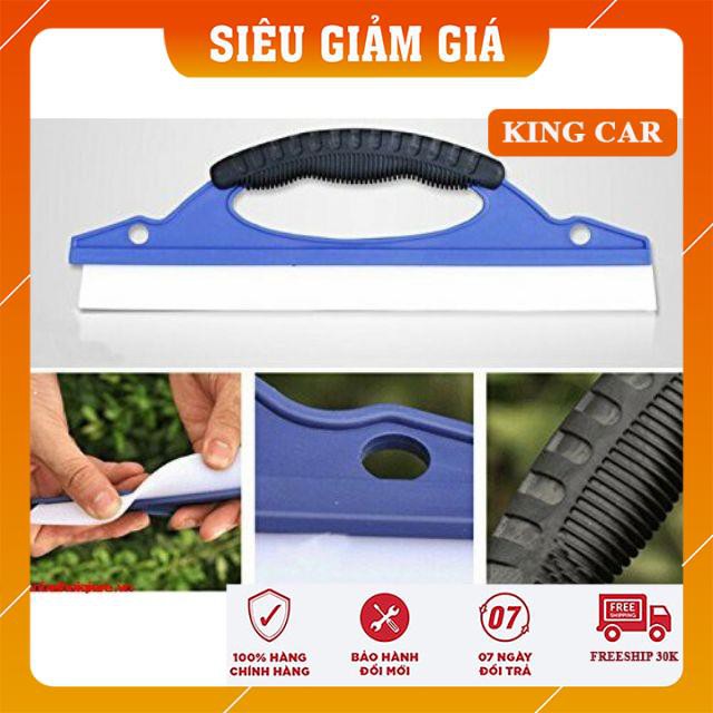 Cây gạt kính rửa xe ô tô cần ngắn, dụng cụ vệ sinh ô tô bằng cao su dẻo silicone - Shop KingCar