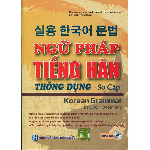 Sách - Combo giáo trình tiếng Hàn cho người mới bắt đầu: Tự học tiếng Hàn + Tập viết tiếng Hàn + Ngữ pháp tiếng Hàn