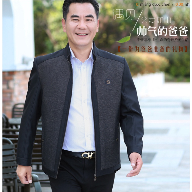Áo khoác lót lông cho người trung niên - Chữ S