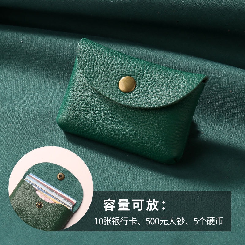 Ví Ngắn Đựng Tiền Xu Thẻ Bằng Da Thật Vân Trái Vải Siêu Mỏng Nhỏ Xinh Đơn Giản Cho Nữ