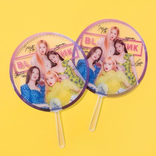 Quạt tròn trong blackpink square up
