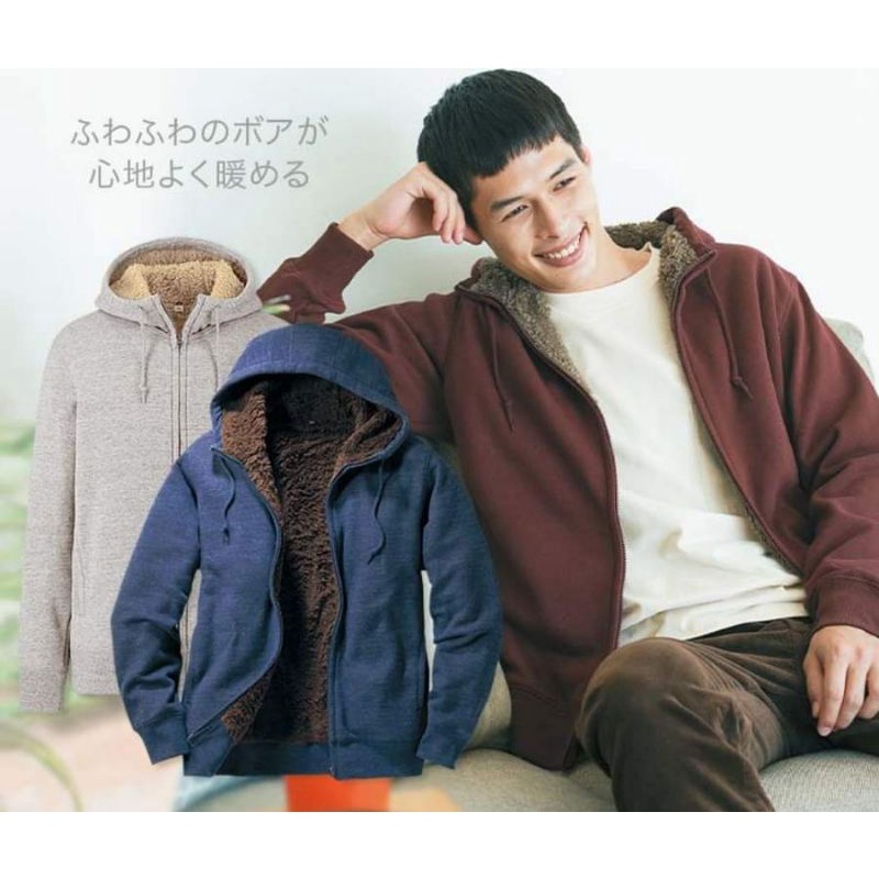 (UNIQLO chính hãng Nhật) Áo khoác nỉ lót lông cừu nam - Áo nỉ hoodie kéo khoá có mũ