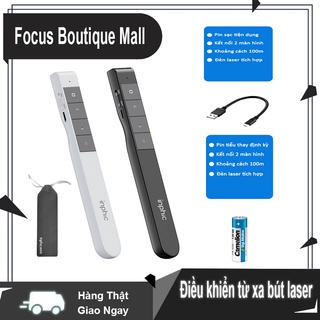 Máy chiếu không dây, bút chiếu laze, slide có thể điều khiển 2 màn hình, cách 100 mét, hiển thị các chỉ dẫn pin-Focus