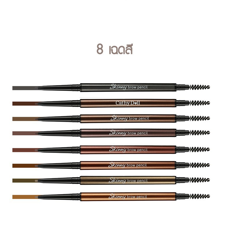 Bút Chì Chân Mày Cathy Doll Skinny Brow Pencil 0,03g