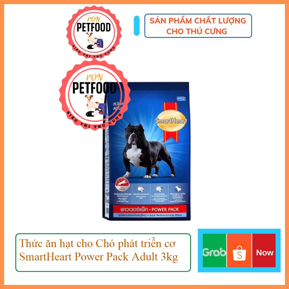 Thức ăn hạt cho Chó phát triễn cơ SmartHeart Power Pack Adult 3kg