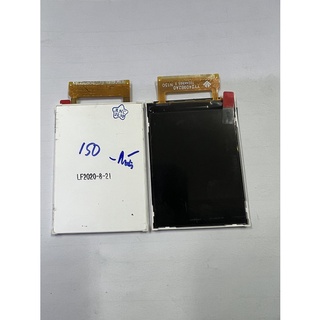 Màn hình điện thoại nokia 150 2020