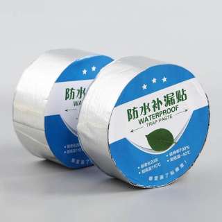 Cuộn 5 Mét Băng Keo Dán Rộng 5cm/10cm/20cm, Miếng Siêu Dính, Chống Thấm Nước, Keo Chống Dột