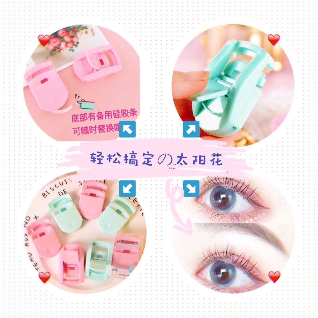 Dụng Cụ Uốn Cong Lông Mi Mini Tiện Dụng