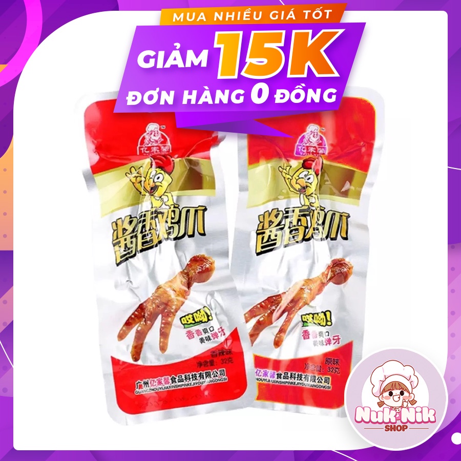 Chân Gà Cay Tứ Xuyên