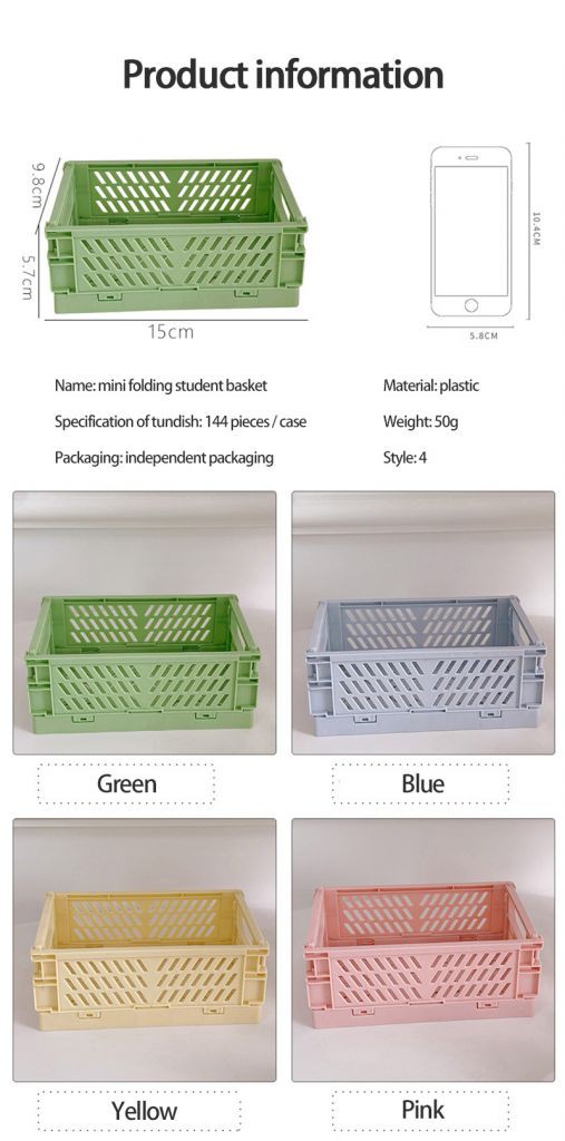 Mini Folding Plastic Storage Box Student Desktop Organizing Handbook Tape Stationery Skin Care Storage Basket ..tech