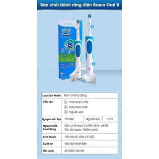 BÀN CHẢI ĐIỆN ORAL B nhật bản