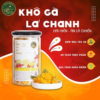 Khô gà lá chanh hai hiền loại ngon đặc biệt đảm bảo vệ sinh thực phẩm 150g