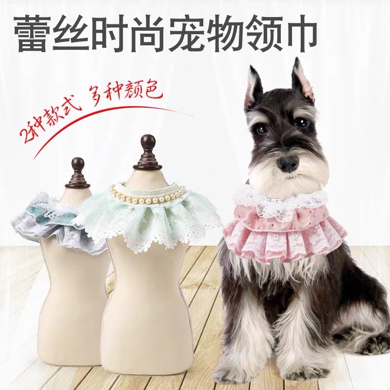 Phụ kiện cho thú cưng - vòng cổ yếm ren xếp ly thêu hoa nhí tươi mát và xinh xắn cho chó mèo