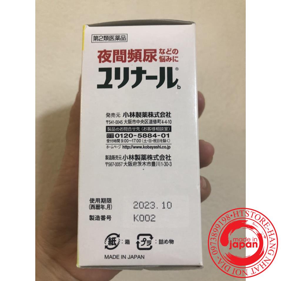 V i ê n tiểu đêm Yurinar B Kobayashi 60 viên