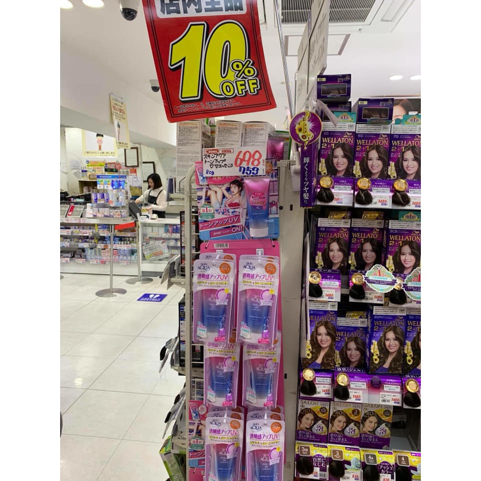 [Hàng Nhật nội địa] Kem chống nắng Skin aqua Tone up UV | BigBuy360 - bigbuy360.vn