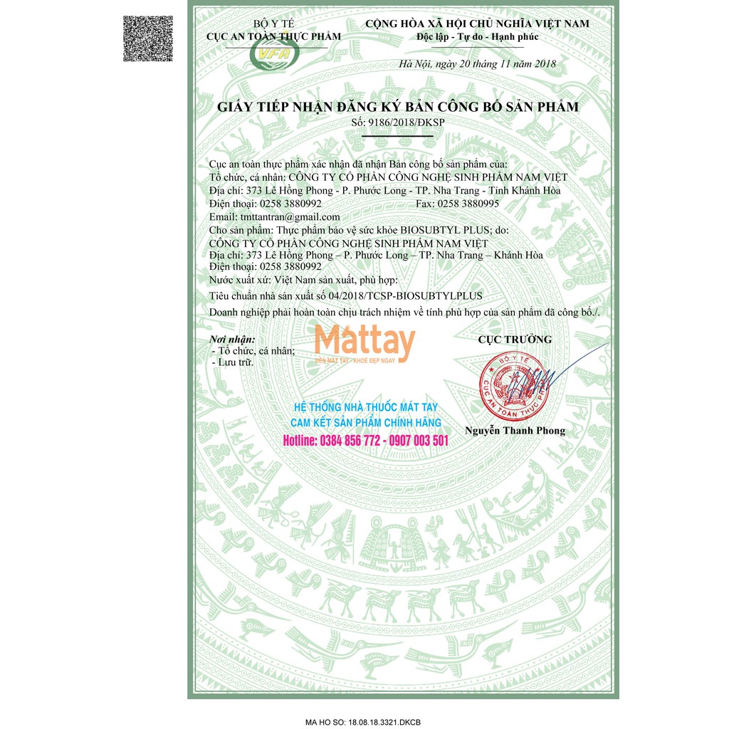 Men tiêu hóa sống BIOSUBTYL-DL hỗ trợ rối loạn tiêu hóa - Hộp 10 gói