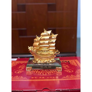 Thuyền Buồm vàng