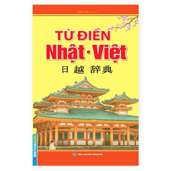 Sách - Từ điển Nhật Việt (bìa mềm)