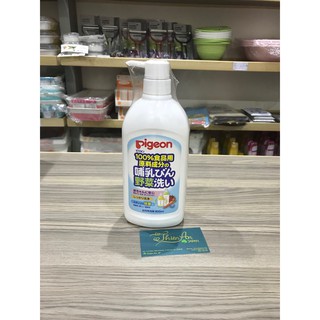 Chai nước rửa bình pigeon 800ml