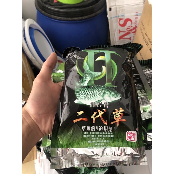 Mồi Câu Cá Trắm Xanh