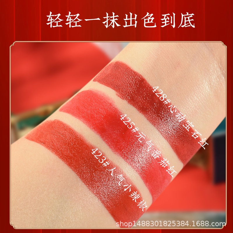 Son Môi Han Yashi Chống Thấm Nước Màu Tự Nhiên Phong Cách Trung Hoa | BigBuy360 - bigbuy360.vn