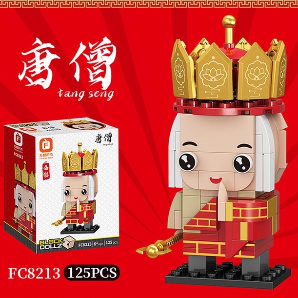 Mô hình lắp ráp 3d mini tôn ngộ không trư bát giới sa tăng đường tăng bộ xếp hình 12 nhân vật tây du ký Gôn đồ chơi