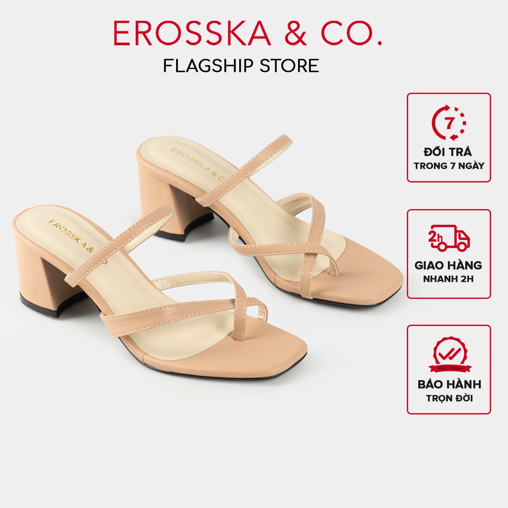 Erosska Dép cao gót xỏ ngón phối dây Hàn Quốc cao 5cm màu nude _ EM080