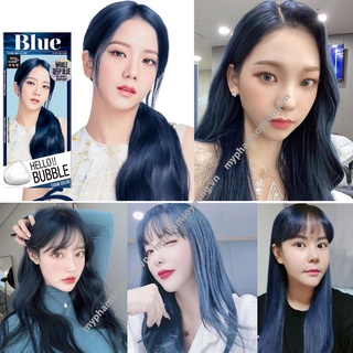 Thuốc Nhuộm Tóc gội nhuộm Hello Bubble Foam Mise En Scene màu Xanh Đen Xanh Biển Whale Deep Blue
