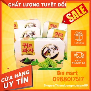 Bánh yến mạch trà xanh hộp liên doanh Hàn Quốc 500g