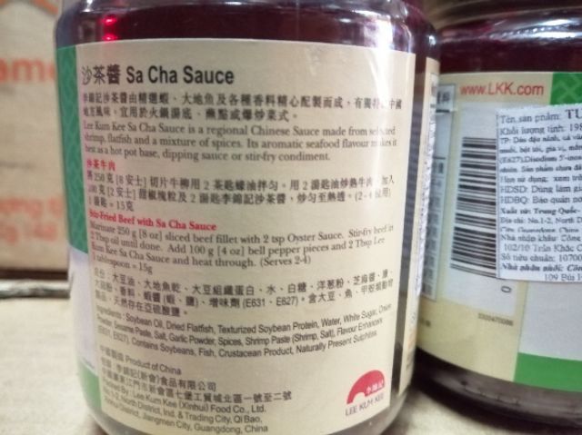 Sốt Sacha Lee Kum Kee 199gr