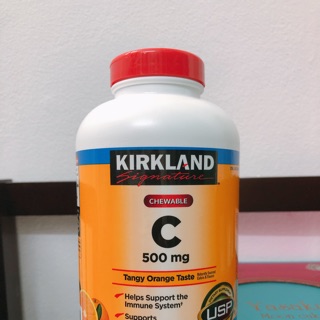 Vitamin C Kirklsnd thumbnail