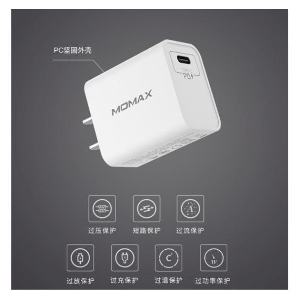 Bộ sạc nhanh MOMAX PD dùng cho iPhone,iPad,Samsung (18W, Type C Power Delivery, 100V-240V 50Hz/60Hz)