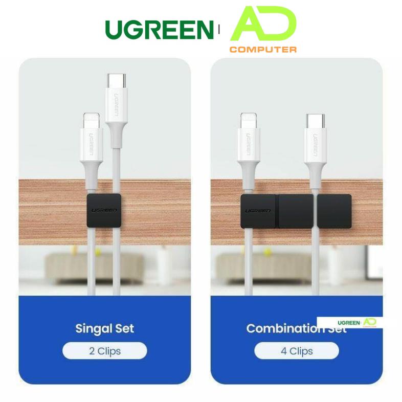 Kẹp cáp di động giá đỡ kẹp cáp, dây tai nghe... giúp gọn không gian (3+1 Combination) UGREEN 70585