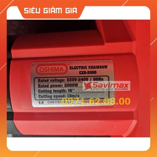 MÁY CƯA XÍCH OSHIMA CXD2000