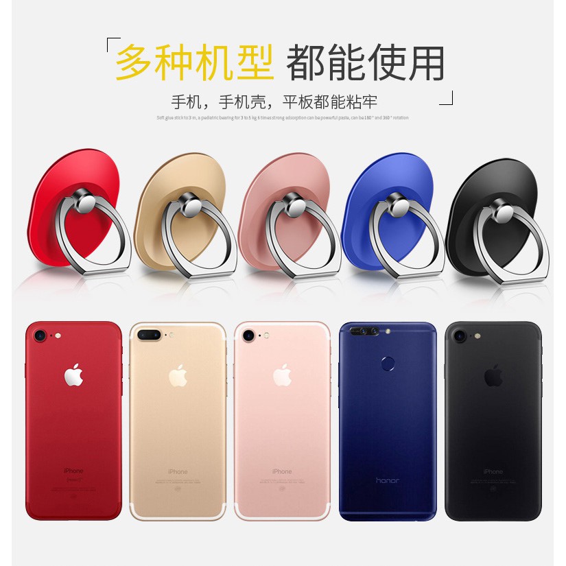 Ốp Điện Thoại Có Vòng Đỡ Cho Apple Iphone 8iphonex / 7plus Millet Oppo Glory Vivo